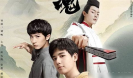 棋魂电视剧,探寻围棋世界的青春传奇