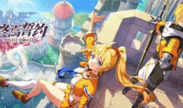 吃瓜爆料博主誓约视频下载,下载背后的真相与幕后故事