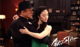 触不可及电视剧,跨越命运的深情邂逅