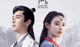 人物电视剧,人物电视剧中的命运交织