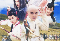 少年张三丰电视剧,武道奇才，江湖传奇