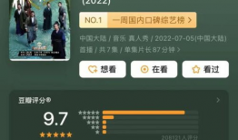 青娱乐分类国产精品1