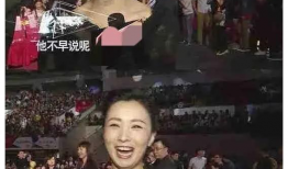 国外明星吃瓜爆料视频播放,揭秘娱乐圈幕后真相