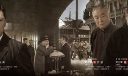 电视剧上海滩生死较量,风云变幻的江湖传奇