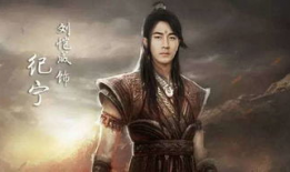 玄幻电视剧,探寻玄幻剧中的神秘力量与传奇故事